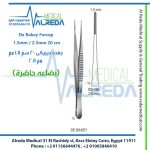 De Bakey Forcep 1.5mm / 2.5mm 20 cm