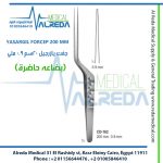 YASARGIL FORCEP 200 MM