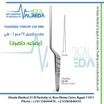 YASARGIL FORCEP 240 MM جفت يازرجيل 24سم 0.6 ملي