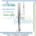 TISSUE FORCEP 105 MM جفت بسن 10.5 سم