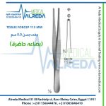 TISSUE FORCEP 115 MM جفت بسن 11.5 سم