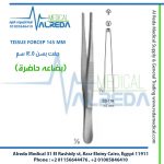 TISSUE FORCEP 145 MM جفت بسن 14.5 سم