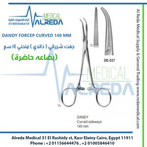 DANDY FORCEP CURVED 140 MM جفت شرياني ( داندي ) منحني 14 سم