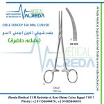 CRILE FORCEP 160 MM, CURVED