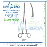 BENGOLEA HEMOSTATIC FORCEPS 245MM جفت بانجوليا بوز رفيع 24 سم منحني