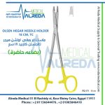 OLSEN HEGAR NEEDLE HOLDER 18 CM, TC ماسك ابر بمقص ( اولشن هيجر ) تانجستن كاربيد 18 سم