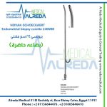 NOVAK-SCHOECKAERT Endometrial biopsy curette 240MM بيوبسي 24 سم منحني