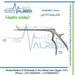 WAGNER 5.5mm بانش ويجنر 5.5 ملي