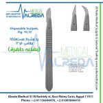 Disposable Scalpels, Fig. 10,12 يد مشرط مستهلكة مقاس 10و 12