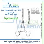 Pean Forceps, CVD, 14cm,16CM