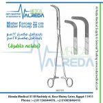 Mixter Forcep