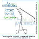 Leland-Jones Forcep 19 cm