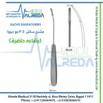 SACHS RASPATORIES مشرح ساش 3.5 مم ديورا