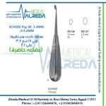 SCHEDE Fig: 00 3.4MM ,0 4.2MM معلقة كحت مستقيمة 3.4 ملي 17 سم 4.2 ملى