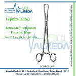 Schroeder Tenaculum Forceps