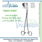 Iowa Tenaculum Forceps,