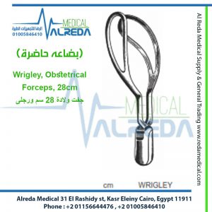 Wrigley, Obstetrical Forceps