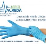 alreda gloves