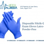 alreda gloves 2