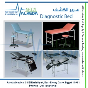 Diagnostic Bed