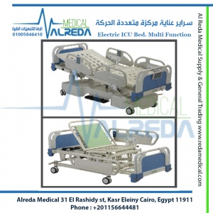 Electric ICU Bed. Multi Function
