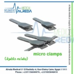 SINGLE CLAMPS , DOUBLE APPROXIMATING CLAMPS مايكرو كلامب سنجل مايكرو كلامب دوبل