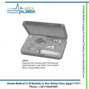 طقم فحص وتشخيص طبي منظار أذن وعين Diagnostic Set ألماني وإنجليزي وباكستاني شركة الرضا