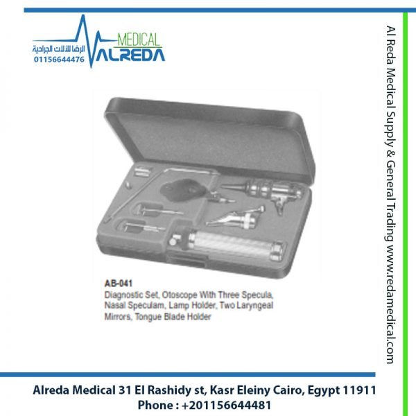 طقم فحص وتشخيص طبي منظار أذن وعين Diagnostic Set ألماني وإنجليزي وباكستاني شركة الرضا