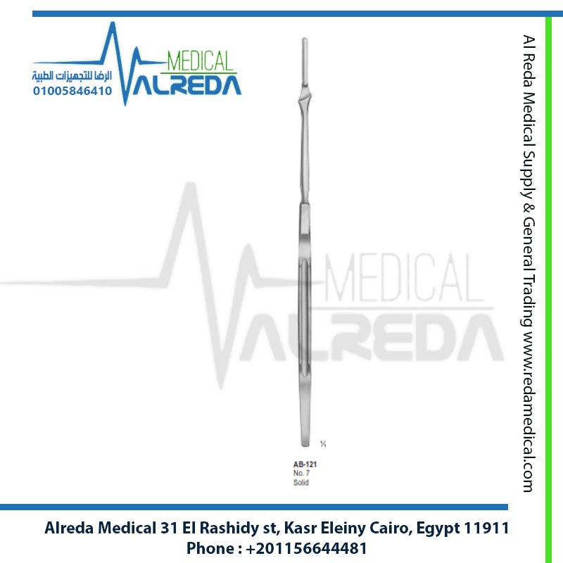 يد ومقبض مشرط جراحي قلمي رقم Scalpel Handle No 7 Solid Pen Grip for Fine Precision Blades 10 to 15 German UK Pakistani Grade Alreda Medical 7 مصمت Scalpel Handle No 7 Solid ألماني وإنجليزي وباكستاني شركة الرضا