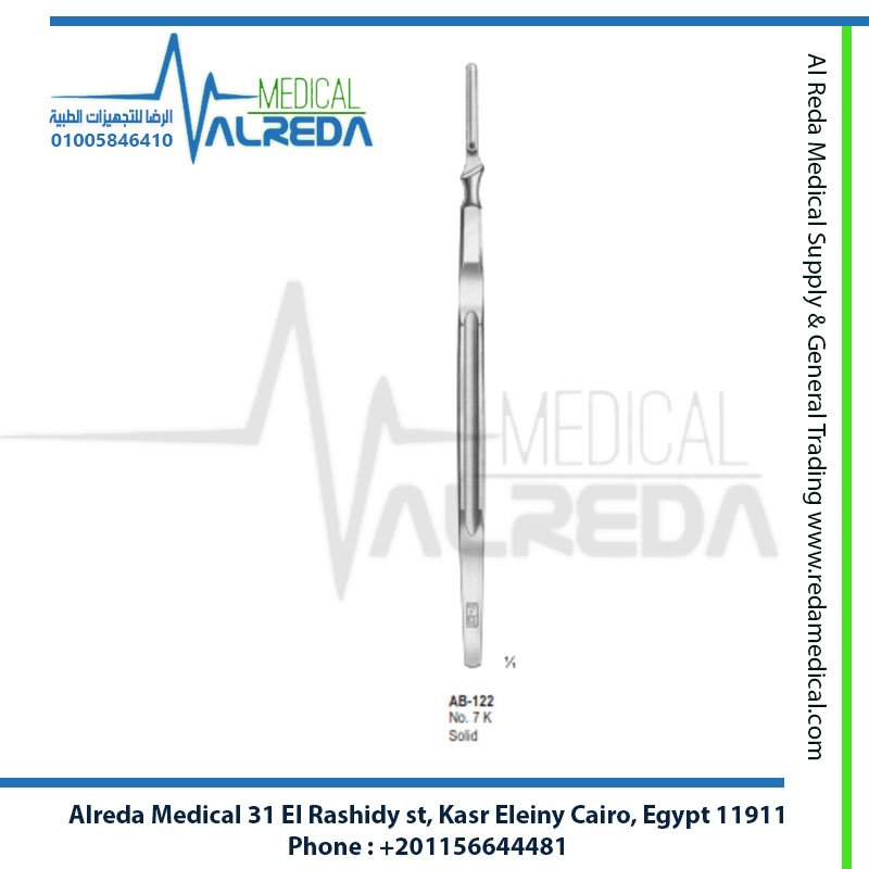 يد ومقبض مشرط جراحي قلمي قصير رقم Scalpel Handle No 7K Short Solid Pen Grip for Fine Precision Blades 10 to 15 German UK Pakistani Grade Alreda Medical 7K مصمت Scalpel Handle No 7K Solid ألماني وإنجليزي وباكستاني شركة الرضا