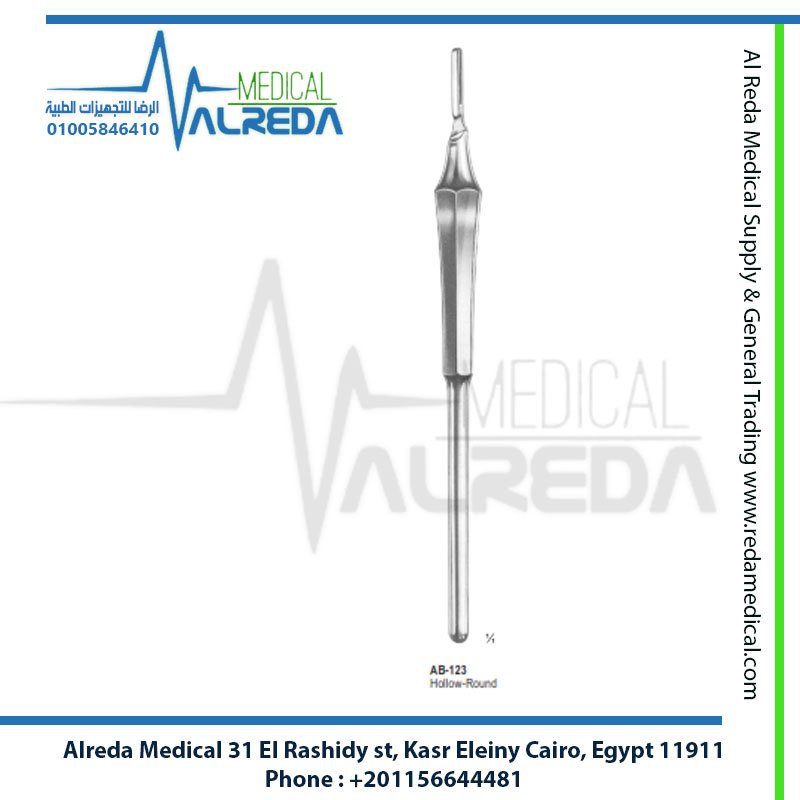 يد ومقبض مشرط جراحي مستديرة أسطوانية رقم 3 بطول 15 سم Round Scalpel Handle Fig 3 ألماني وإنجليزي وباكستاني شركة الرضا d Cylindrical Scalpel Handle Fig 3 15cm for Precision Surgical Blades 10 to 15 German UK Pakistani Grade Alreda Medical