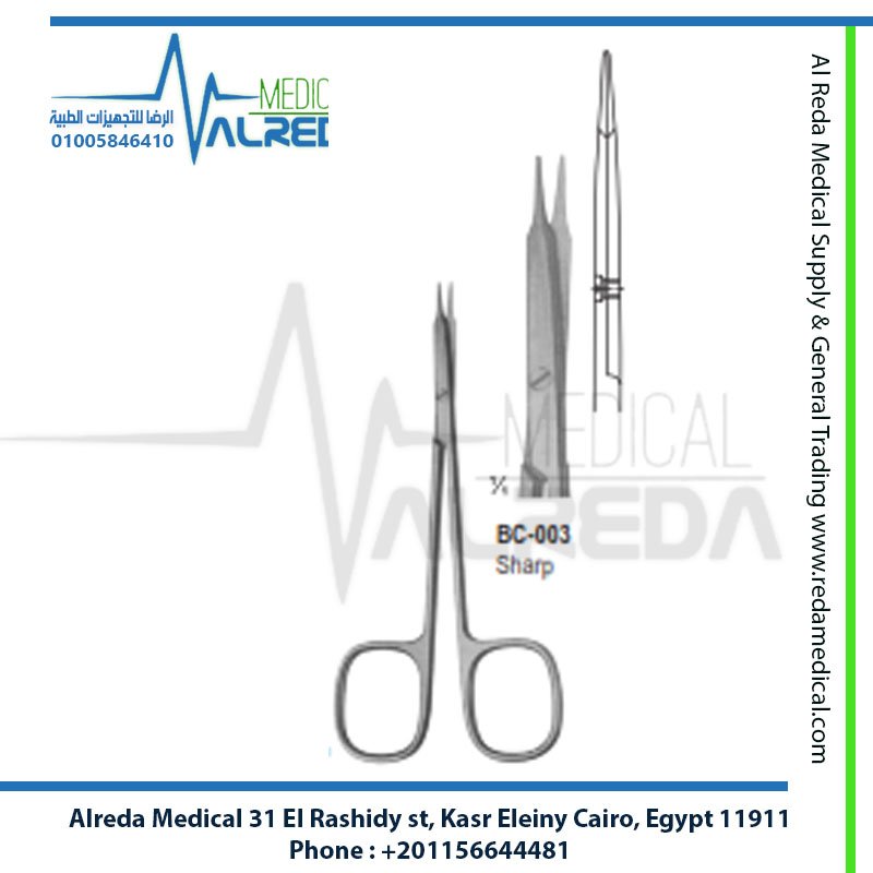 مقص تشريح وتينوتومي ستيفنز حاد 115 مم Stevens Dissecting Scissors Sharp ألماني وإنجليزي Stevens Tenotomy Dissecting Scissors Sharp 115mm Straight Curved Plastic Surgery German UK Pakistani Grade Alreda Medicalوباكستاني شركة الرضا
