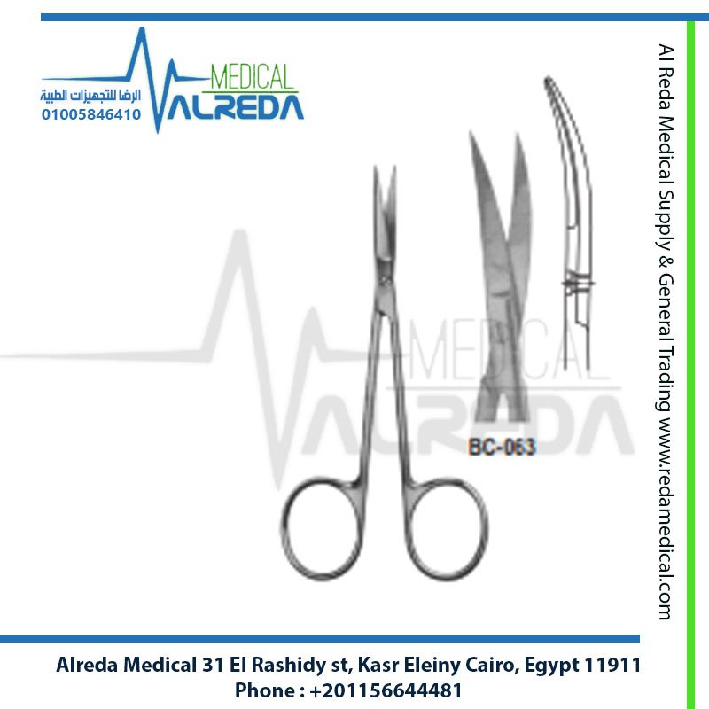 مقص آيرس جراحي منحني 10.5 سم لجراحة العيون والتجميل معتمد الشراء الموحد شركة الرضا Iris Standard Scissors Curved 10.5 cm Ophthalmic and Plastic Surgery UPA Approved Alreda Medical