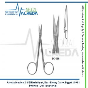 Iris Standard Scissor Straight 11 CM