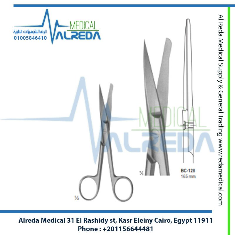 مقص شق جراحي 165 مم لفتح اللفافات والأنسجة الكثيفة معتمد الشراء الموحد شركة الرضا Incision Surgical Scissors 165 mm Heavy Fascial Opening UPA Approved Alreda Medical