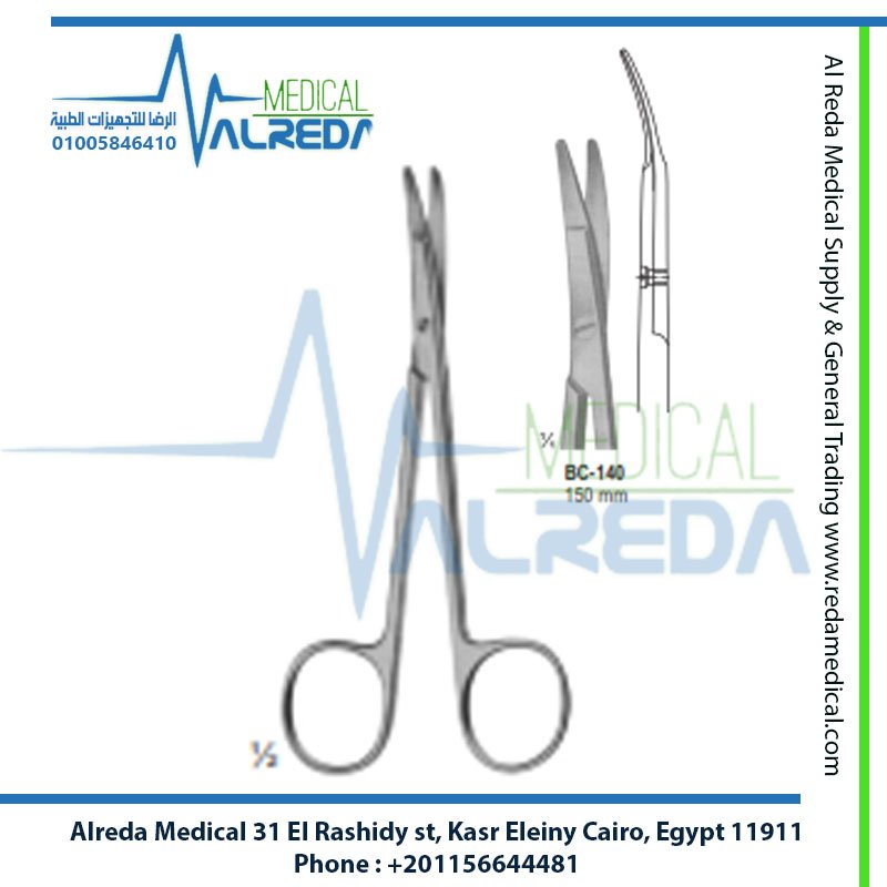 مقص كيلنر للتشريح وجراحة التجميل والأنف أطراف بلانت معتمد الشراء الموحد شركة الرضا KILNER Fine Dissecting Scissors Curved Rhinoplasty and Plastic Surgery UPA Approved Alreda Medical