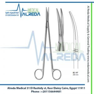 NELSON - METZENBAUM 280MM