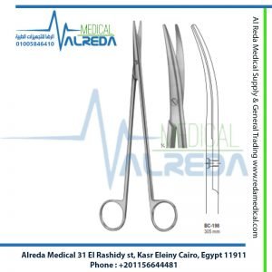 NELSON-METZENBAUM 305MM