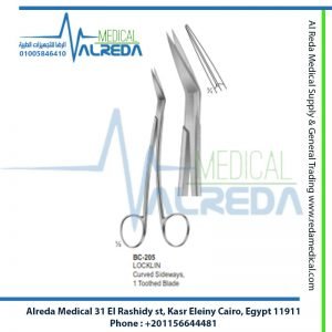 Schimieden-Taylor Scissor 17