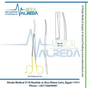 METZENBAUM-FINO - 205 mm