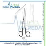 COTTLE - Scissor 16.5 cm, 6½”