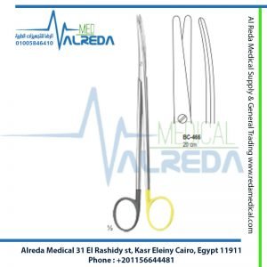DISSECTING SCISSORS - 20 cm