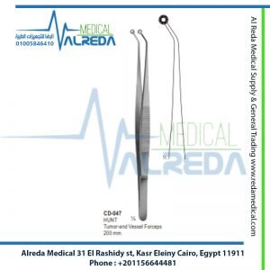 HUNT TUMOR FORCEP 200 MM 