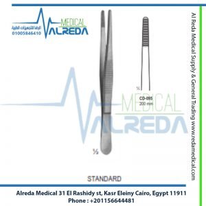 DRESSING FORCEP 200 MM