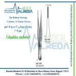 De Bakey Forcep 1.5mm / 2.5mm 16 cm