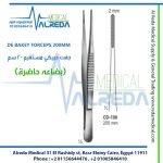 DE BAKEY FORCEPS 200MM