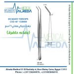 DE BAKEY FORCEPS CVD 40° 150MM