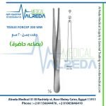 TISSUE FORCEP 180 MM