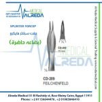 SPLINTER FORCEP جفت سبلنتر مايكرو