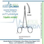 HALSTED-MOSQUITO - 125 mm - Curved